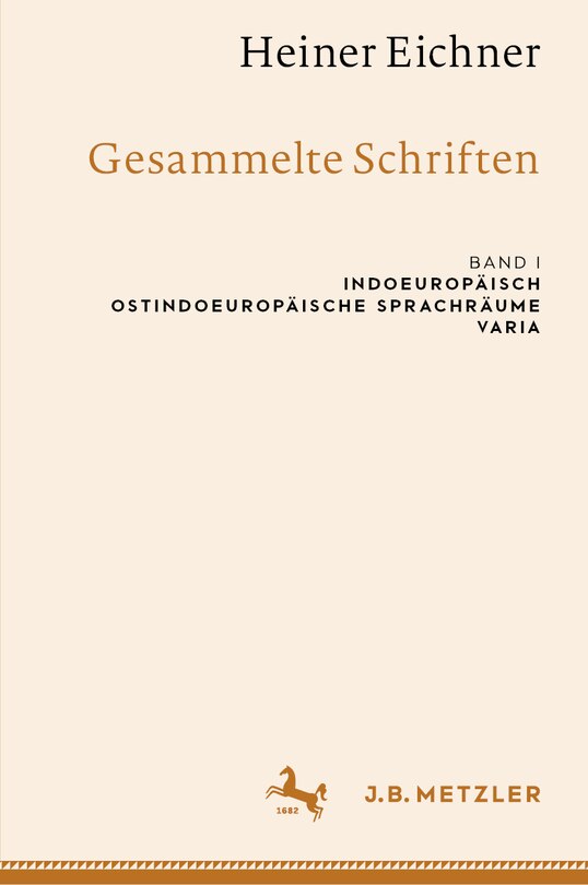 Couverture_Heiner Eichner: Gesammelte Schriften
