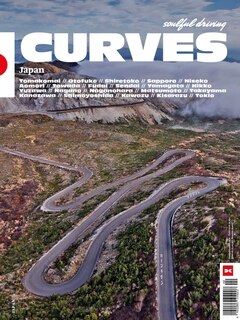 Front cover_Curves: Japan