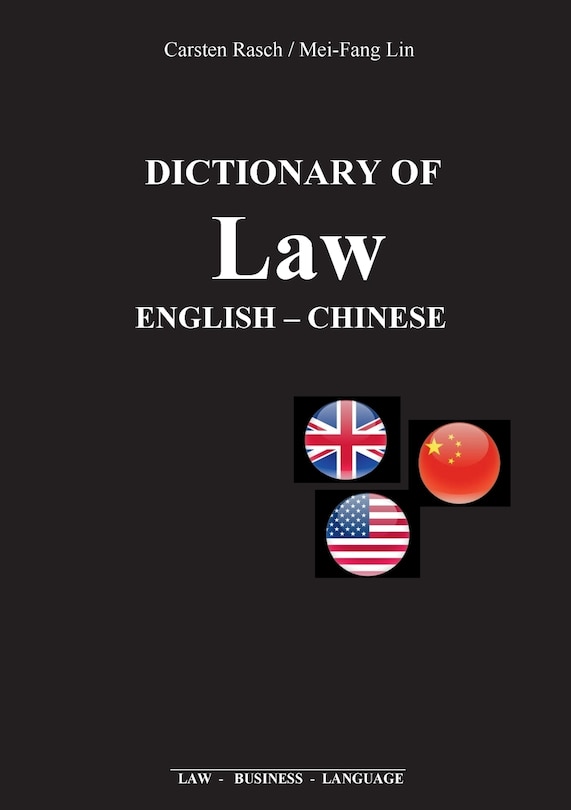 Front cover_Dictionary of Law