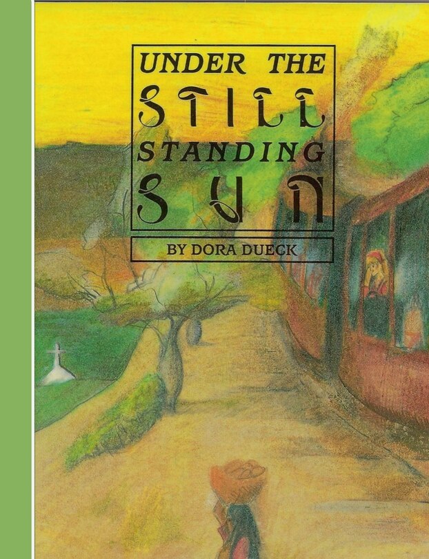 Front cover_Under The Still Standing Sun