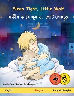 Couverture_Sleep Tight, Little Wolf - গভীর ভাবে ঘুমাও, ছোট নেকড়ে (English - Bengali (Bangla))