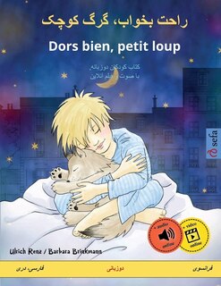 Front cover_راحت بخواب، گرگ کوچک - Dors bien, petit loup (فارسی، دری - فرانس&#1608
