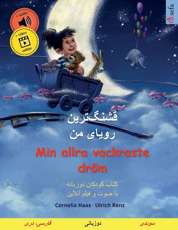 Front cover_قشنگ]ترین رویای من - Min allra vackraste dröm (فارسی، دری - سوئدی)