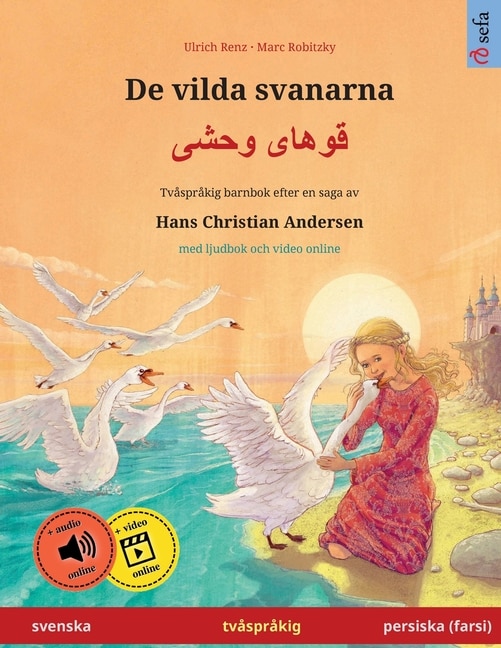Couverture_De vilda svanarna - قوهای وحشی (svenska - persiska (farsi))