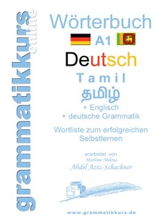 Front cover_Wörterbuch Deutsch - Tamil Englisch A1