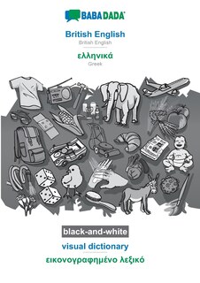 Couverture_British English - Greek (in greek script), visual dictionary, BW