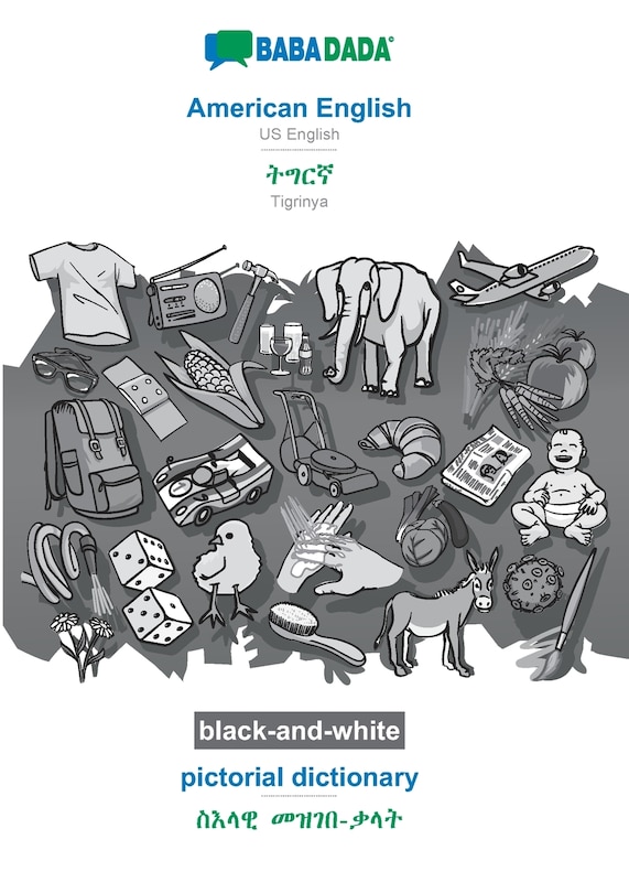 Front cover_American English - Tigrinya (in ge'ez script), pictorial dictionary, BW