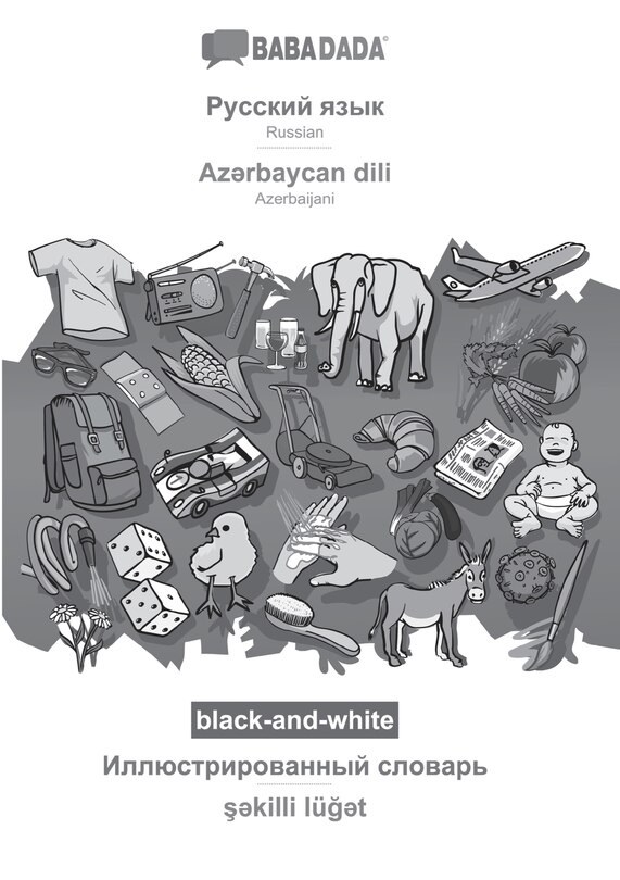Front cover_Russian (in cyrillic script) - Azərbaycan dili, visual dictionary, BW