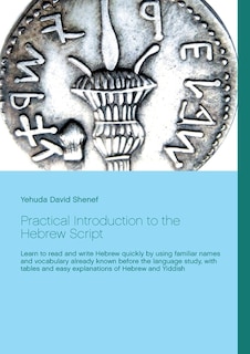 Couverture_Practical Introduction to the Hebrew Script