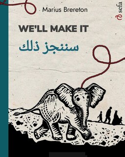 Couverture_We'll Make It - سننجز ذلك