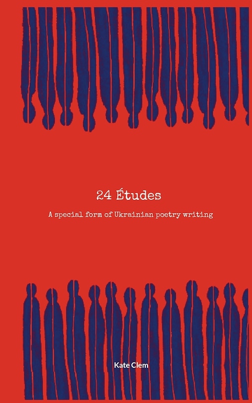 Couverture_24 Etudes
