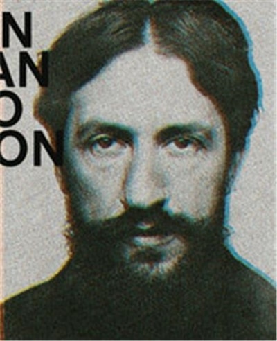 Front cover_Piet Mondrian: Mondrian Evolution