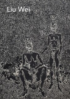 Couverture_Liu Wei