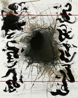 Front cover_Sweeter than Honey