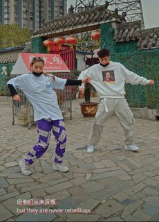 Couverture_Stay Connected