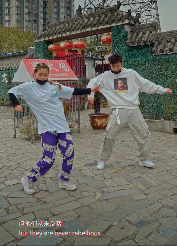 Couverture_Stay Connected