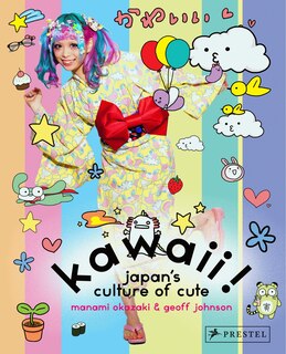 Front cover_Kawaii!