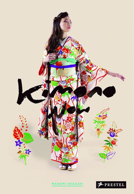 Front cover_Kimono Now