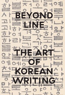 Front cover_Beyond Line