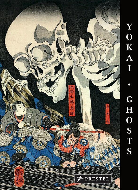 Couverture_Yokai Ghosts