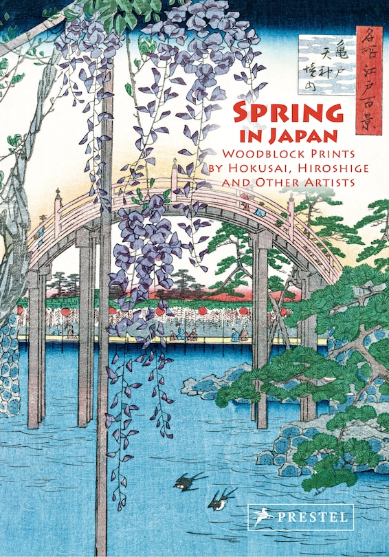 Front cover_Spring in Japan