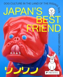 Front cover_Japan's Best Friend