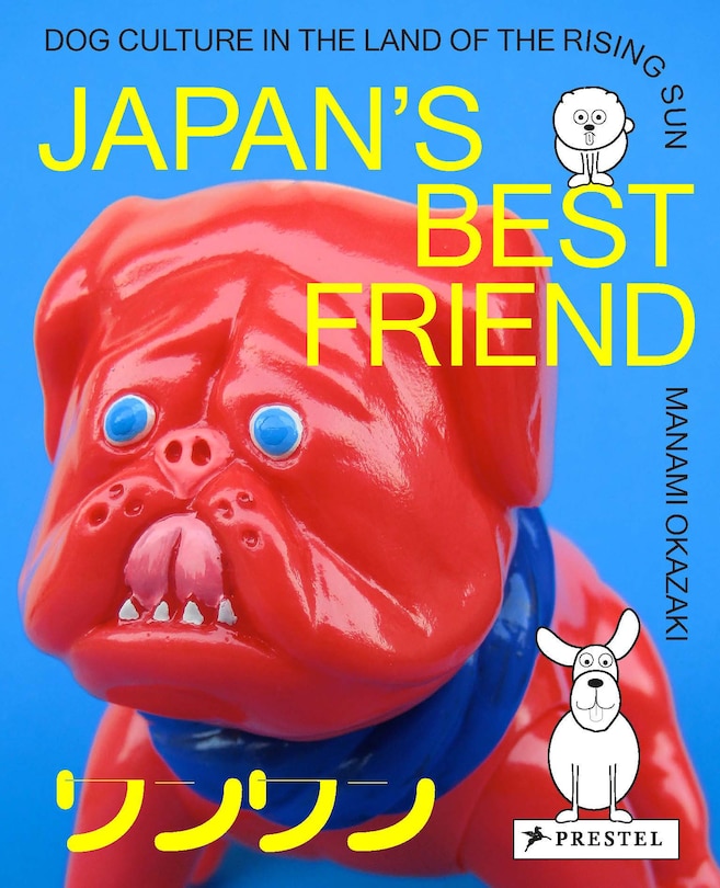 Front cover_Japan's Best Friend