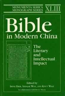Front cover_Bible In Modern China