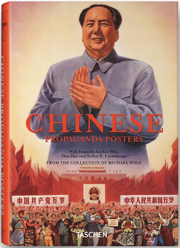 Couverture_Chinese Propaganda Posters