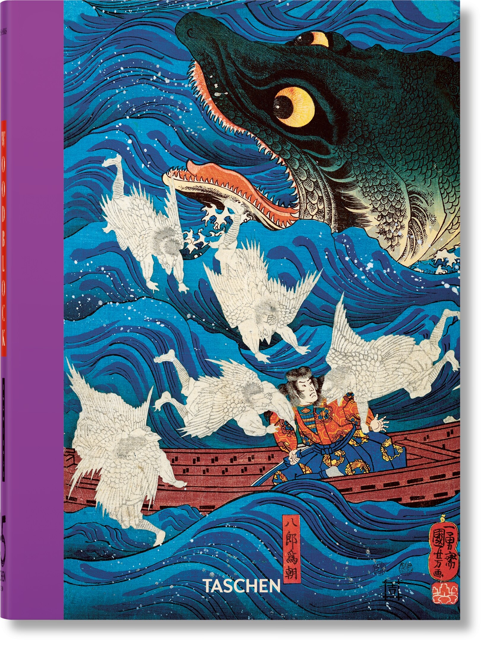 encens Back to Japan / 2012 アートブック 洋書 817HR1QOKeL._UF350,350_QL50_.jpg