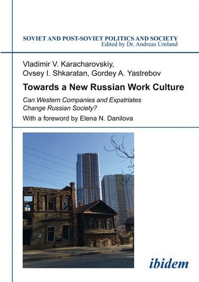 Front cover_Towards a New Russian Work Culture