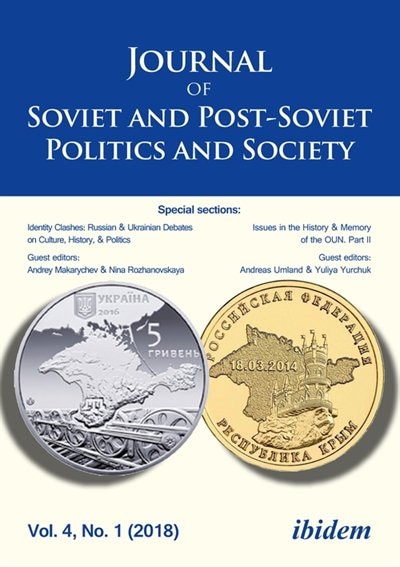 Front cover_Journal of Soviet and Post-Soviet Politics and Society