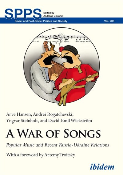 Front cover_A War Of Songs