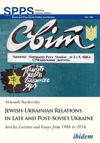 Couverture_Jewish-Ukrainian Relations in Late and Post-Soviet Ukraine