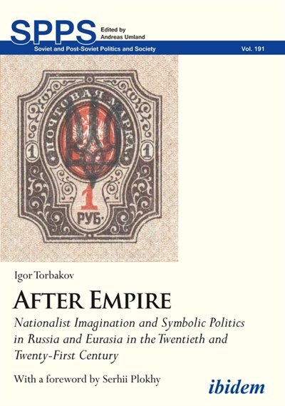 Couverture_After Empire