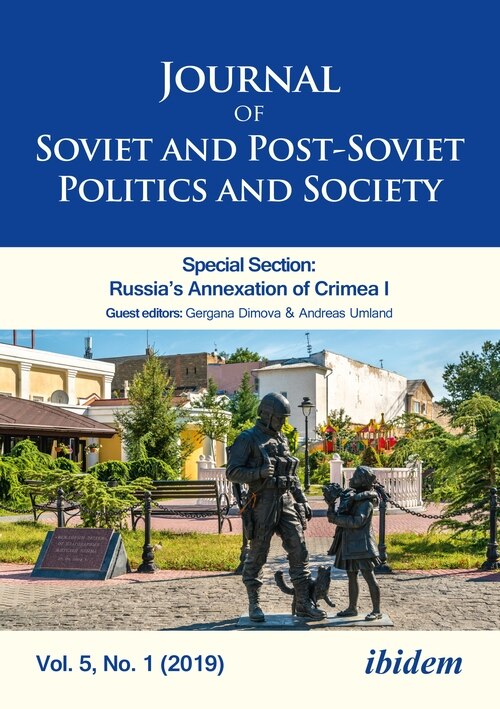 Front cover_Journal Of Soviet And Post-soviet Politics And Society