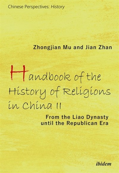 Couverture_Handbook of the History of Religions in China II