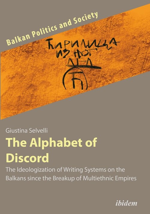 Couverture_The Alphabet Of Discord