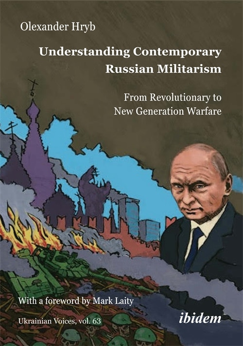 Front cover_Understanding Contemporary Russian Militarism