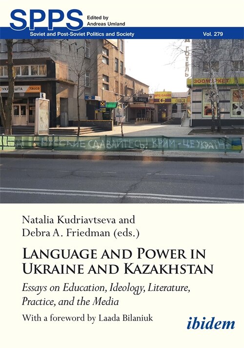 Front cover_Language and Power in Ukraine and Kazakhstan