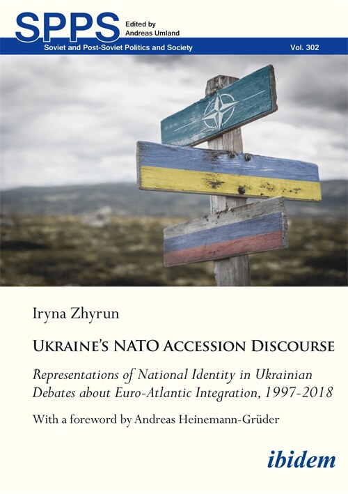 Couverture_Ukraine&rsquo;s NATO Accession Discourse
