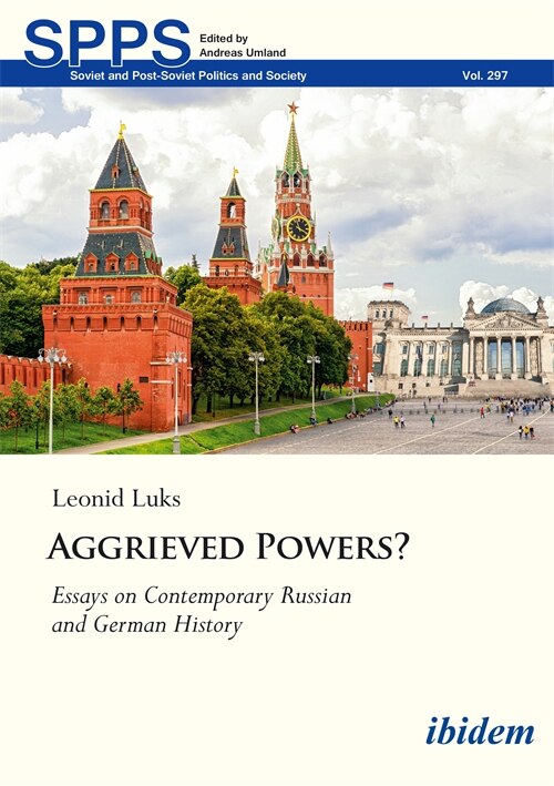 Front cover_Aggrieved Powers?