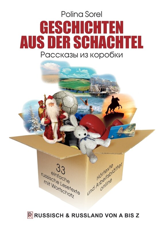 Front cover_Geschichten aus der Schachtel