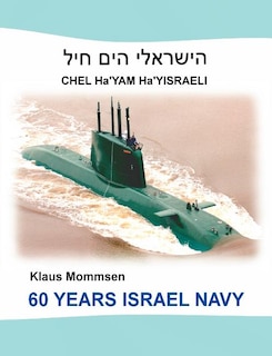 Couverture_60 Years Israel Navy