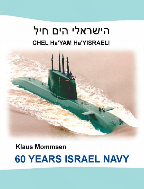 Couverture_60 Years Israel Navy