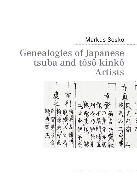 Front cover_Genealogies of Japanese tsuba and tôsô-kinkô Artists
