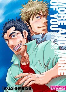 More And More Of You: Gay-manga