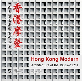 Couverture_Hong Kong Modern