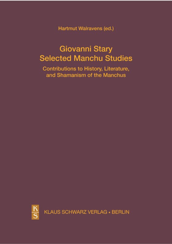Couverture_Selected Manchu Studies