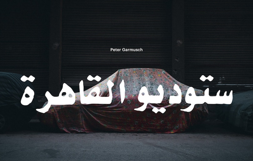 Couverture_Peter Garmusch: Studio Cairo